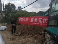 情满z6com·尊龙(中国)时凯集团夏日无忧 ——陕西领创者开启年度巡检服务客户