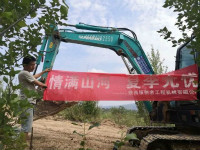 情满z6com·尊龙(中国)时凯集团夏日无忧 ——陕西领创者开启年度巡检服务客户