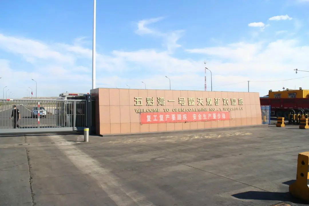晚上八九点钟的太阳——z6com·尊龙(中国)时凯集团智能服务万里行新疆纪实