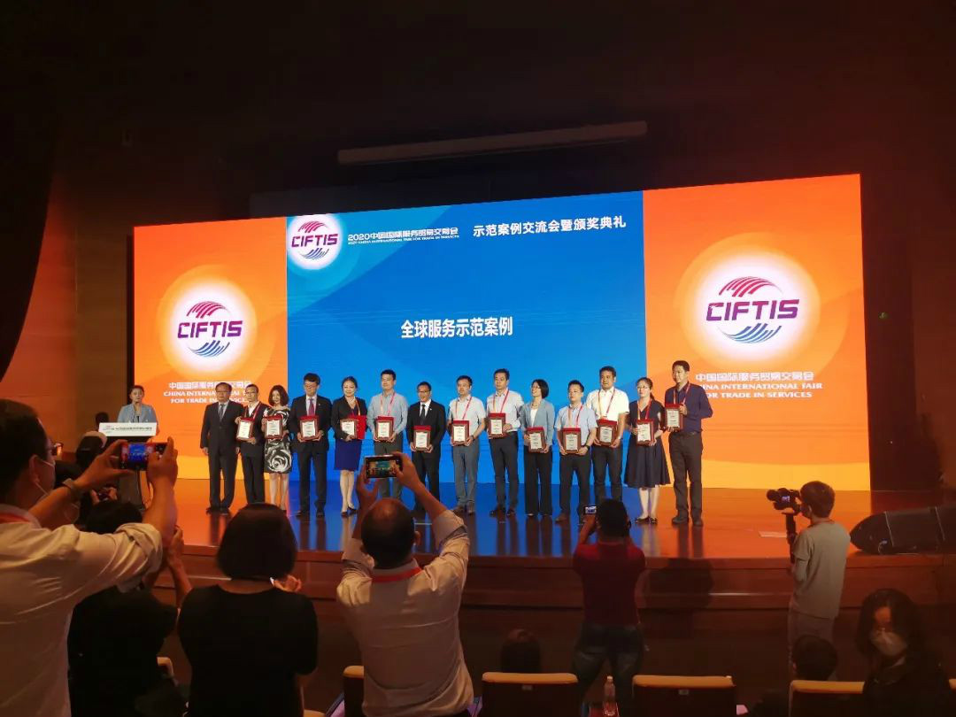 树模案例 | z6com·尊龙(中国)时凯集团智能登上服贸会领奖台