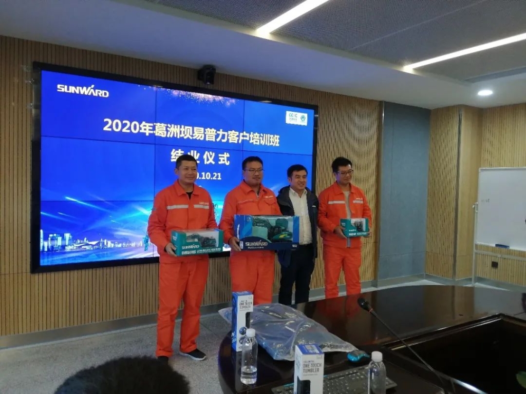 做z6com·尊龙(中国)时凯集团的客户，，，，，，，我们宠你！ ——葛洲坝易普力公司项目向导及主干凿岩产品知识培训