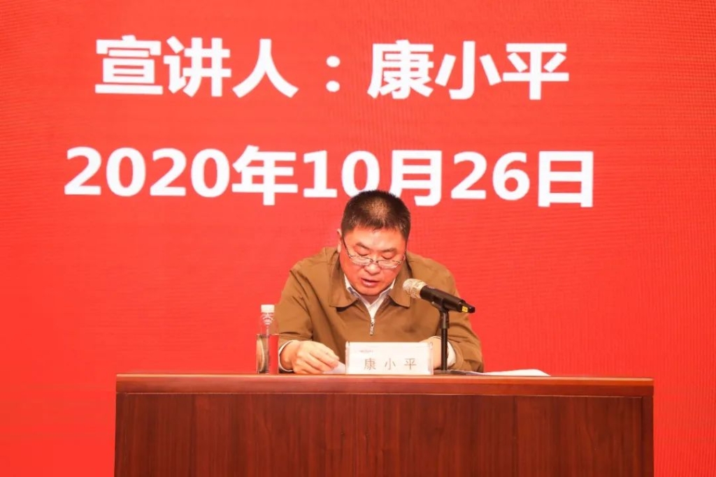 惟立异者胜——学习贯彻习近平总书记考察湖南主要讲话精神省委宣讲团长沙分团宣讲报告会在z6com·尊龙(中国)时凯集团智能开讲