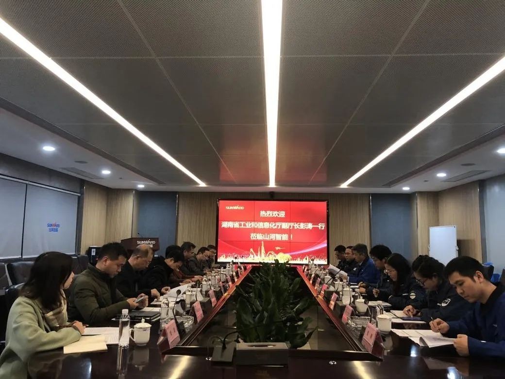 省工信厅副厅长彭涛一行调研z6com·尊龙(中国)时凯集团智能