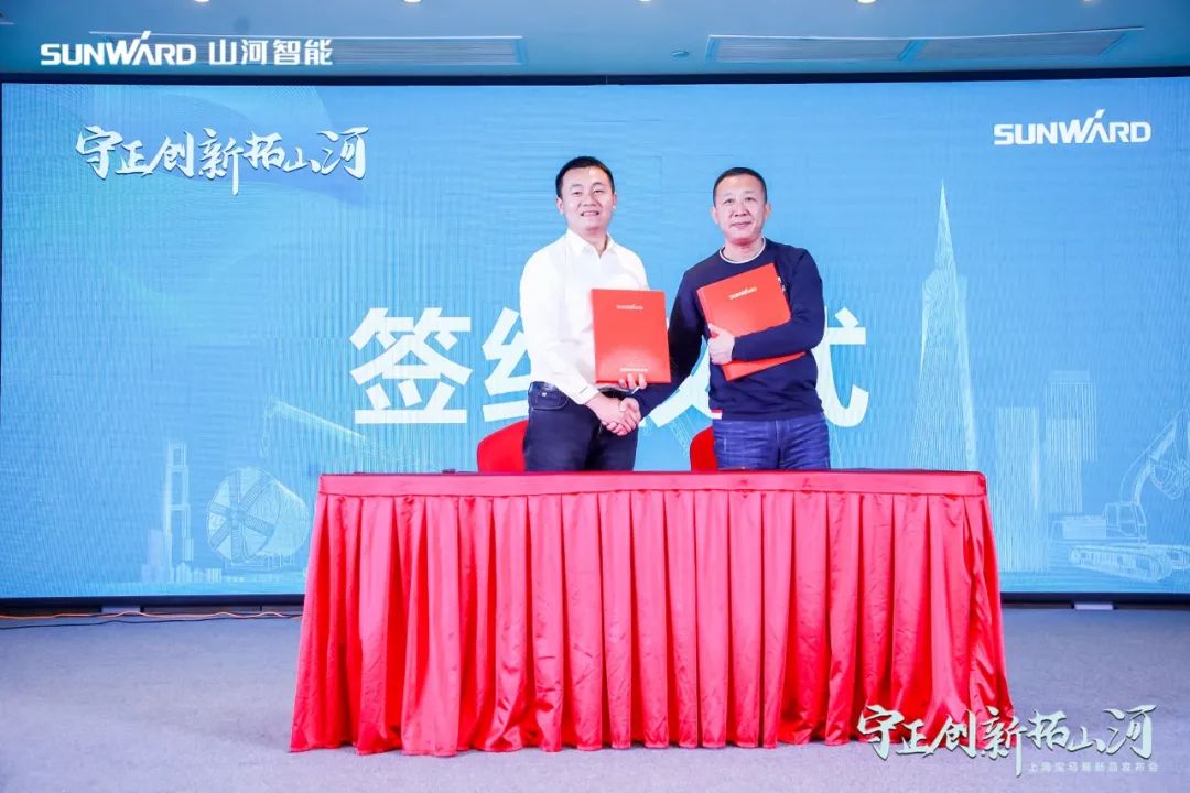 快来看！z6com·尊龙(中国)时凯集团新品签下总值亿元订单