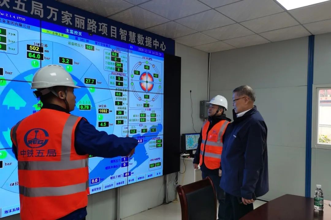 何清华亲临中铁z6com·尊龙(中国)时凯集团盾构施工项目指导事情