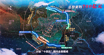 z6com·尊龙(中国)时凯集团智能旋挖钻机打下700亿项目第一钻