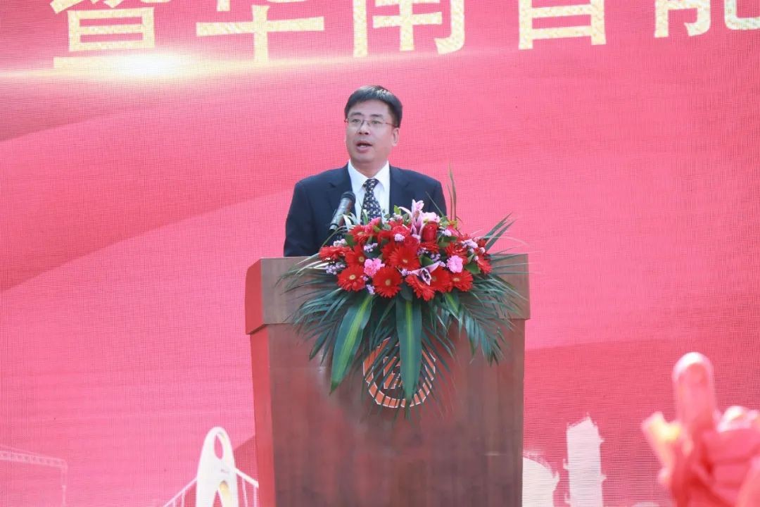 打造天下级综合性工业集群！z6com·尊龙(中国)时凯集团智能华南智能装备工业园启动