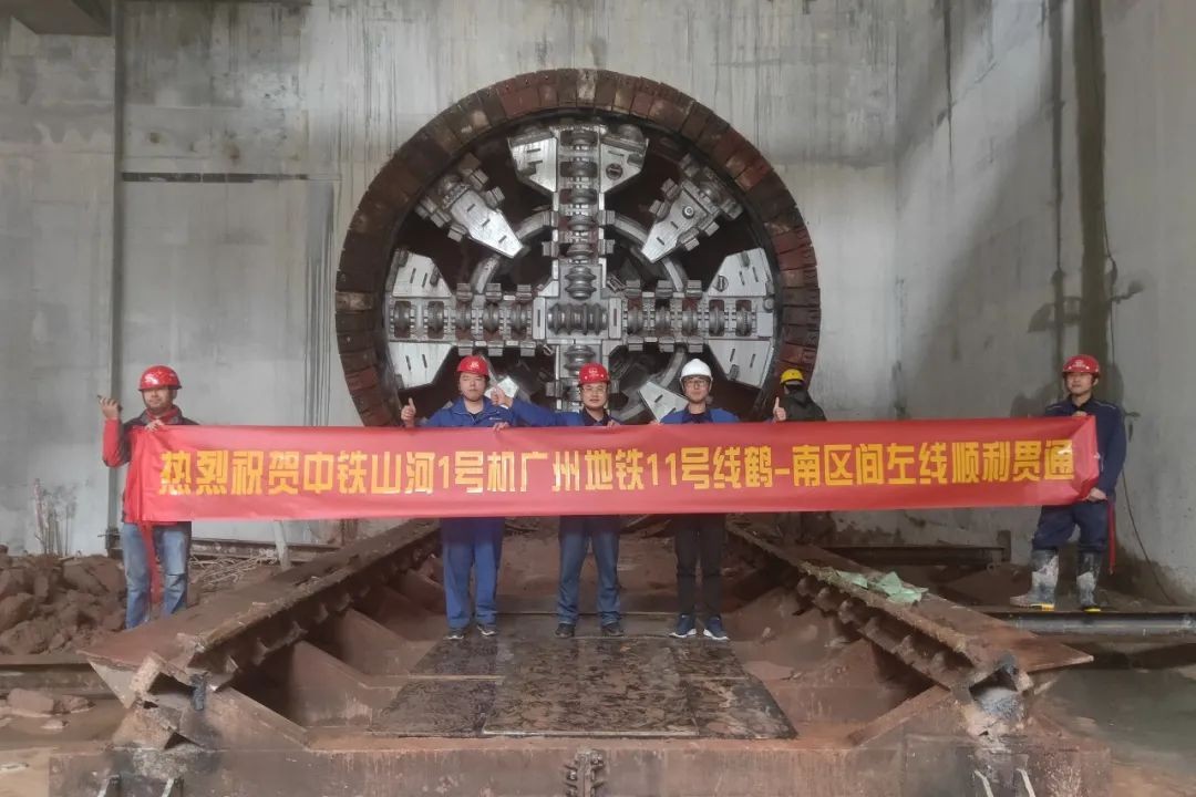 中铁z6com·尊龙(中国)时凯集团盾构机意会广州地铁11号线使命区间