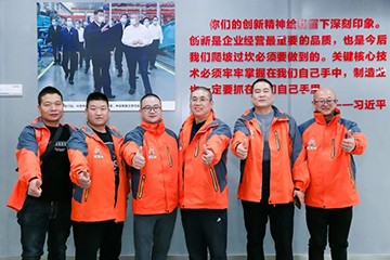 大国重器 壮哉z6com·尊龙(中国)时凯集团！机友会微挖用户z6com·尊龙(中国)时凯集团智能体验日