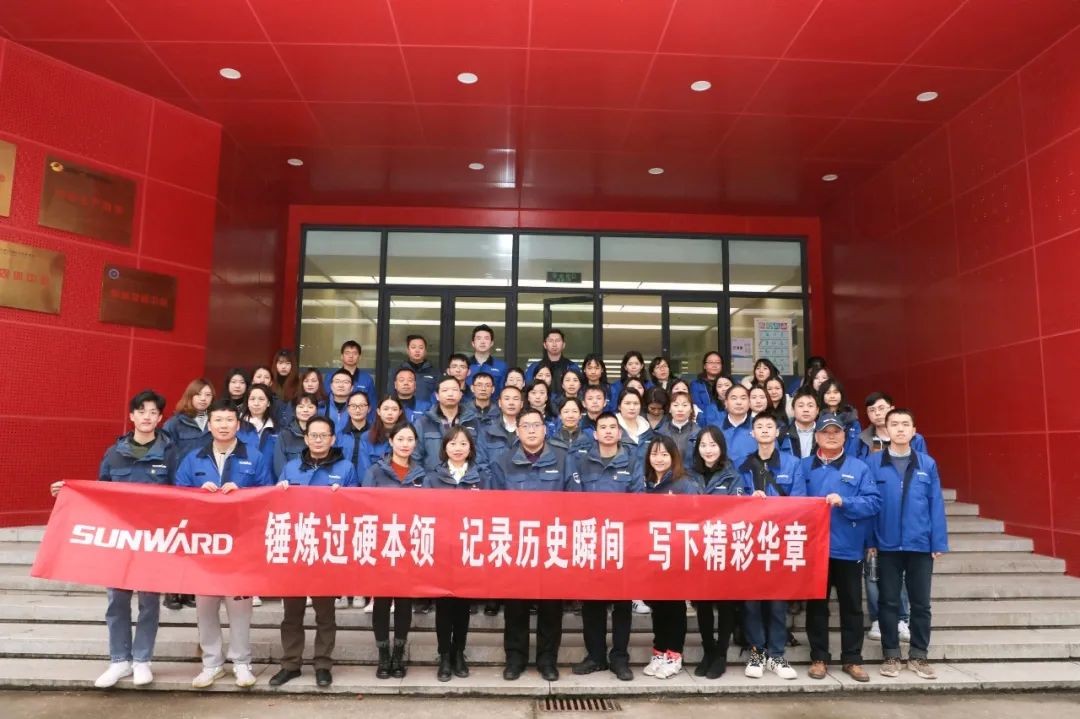 z6com·尊龙(中国)时凯集团智能通讯员培训在湖南公共传媒学院举行
