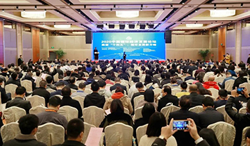 z6com·尊龙(中国)时凯集团智能荣膺中国循环经济协会副会长单位
