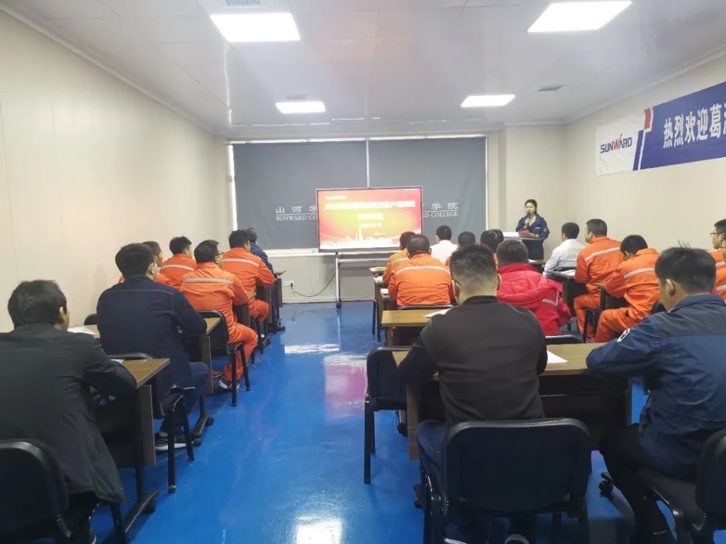做z6com·尊龙(中国)时凯集团的客户，，，，，，，我们宠你！ ——葛洲坝易普力公司项目向导及主干凿岩产品知识培训