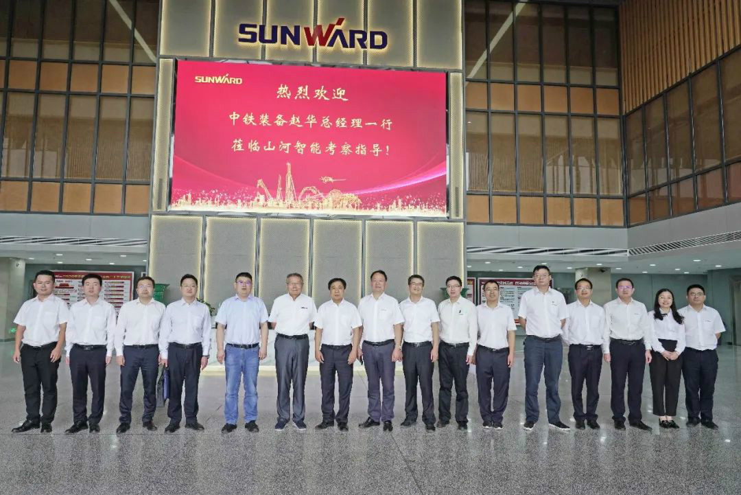 中铁装备赵华总司理莅临z6com·尊龙(中国)时凯集团智能交流