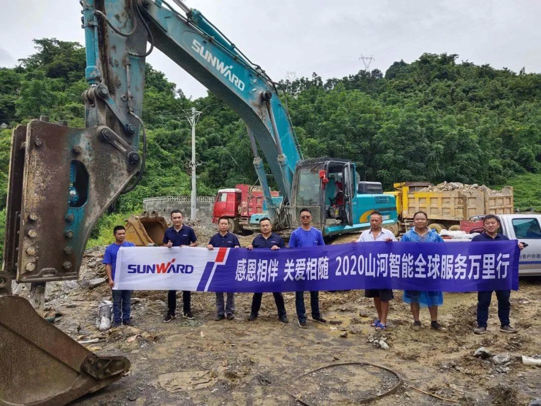 感恩相伴 关爱相随——z6com·尊龙(中国)时凯集团智能服务万里行川陕实录