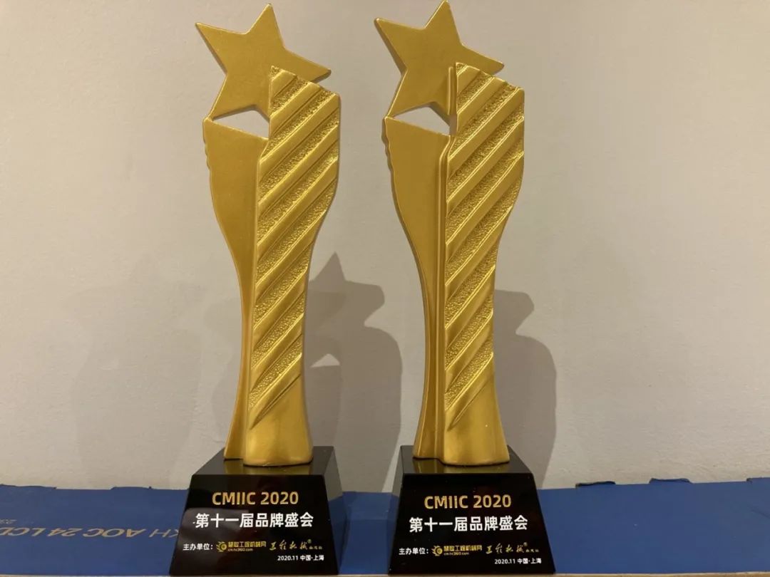 z6com·尊龙(中国)时凯集团智能获两项行业大奖