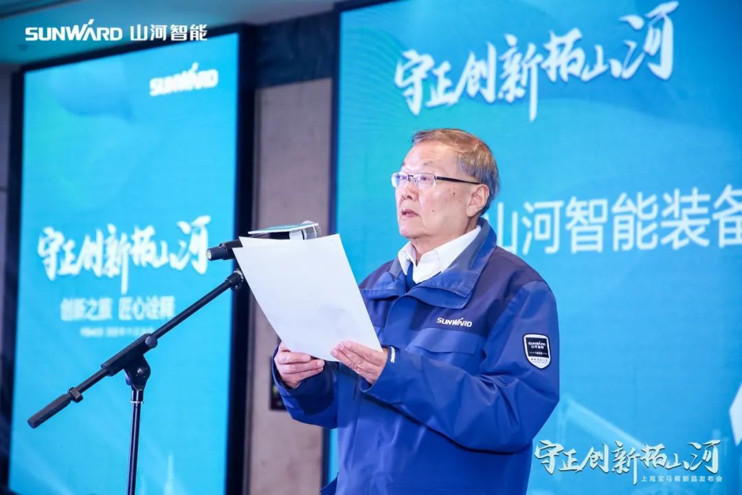 快来看！z6com·尊龙(中国)时凯集团新品签下总值亿元订单