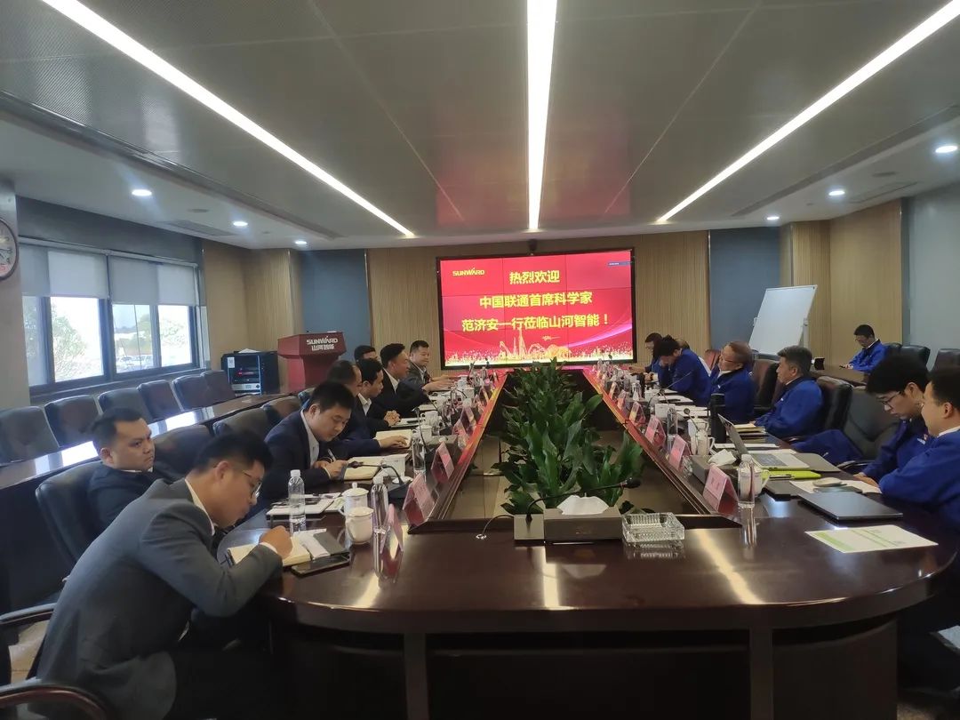 中国联通首席科学家范济安到访z6com·尊龙(中国)时凯集团智能