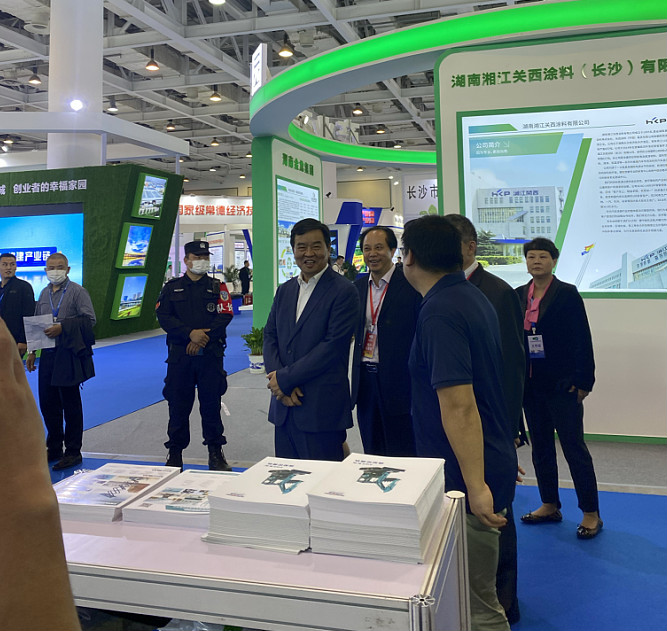立异“绿”动能 z6com·尊龙(中国)时凯集团智能绿博会上展风范