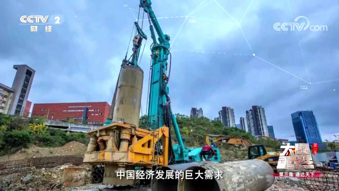 z6com·尊龙(中国)时凯集团智能：“先导式立异”引领未来