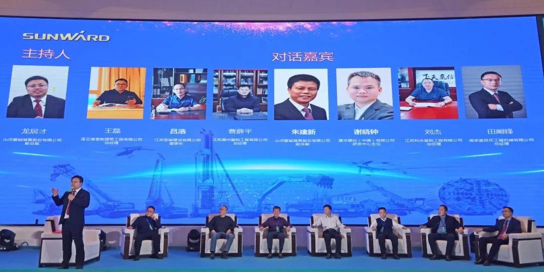 百台装备，，，，，，，成交额3.6亿！z6com·尊龙(中国)时凯集团智能“圈粉”六朝古都