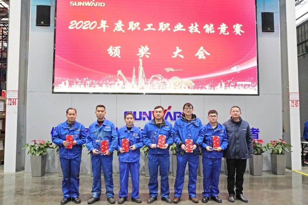 向能工巧匠致敬！z6com·尊龙(中国)时凯集团智能给职业手艺竞赛优胜者颁奖