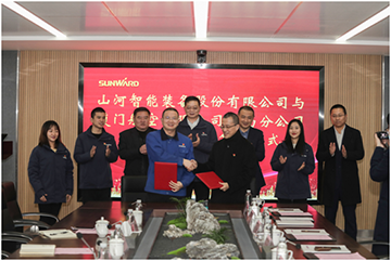 厦门航空湖南分公司考察z6com·尊龙(中国)时凯集团智能