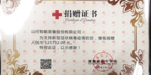 Z6·尊龙时凯「中国区」官方网站