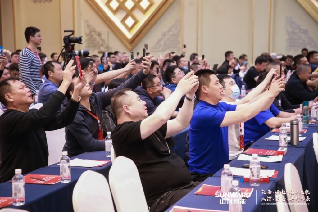 签单超10亿，，，，，，，z6com·尊龙(中国)时凯集团智能矿山成套装备交流会火热举行