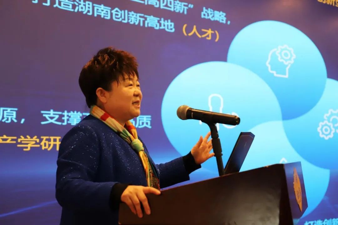 z6com·尊龙(中国)时凯集团智能中榜科创中国首场“揭榜挂帅”行动第一单