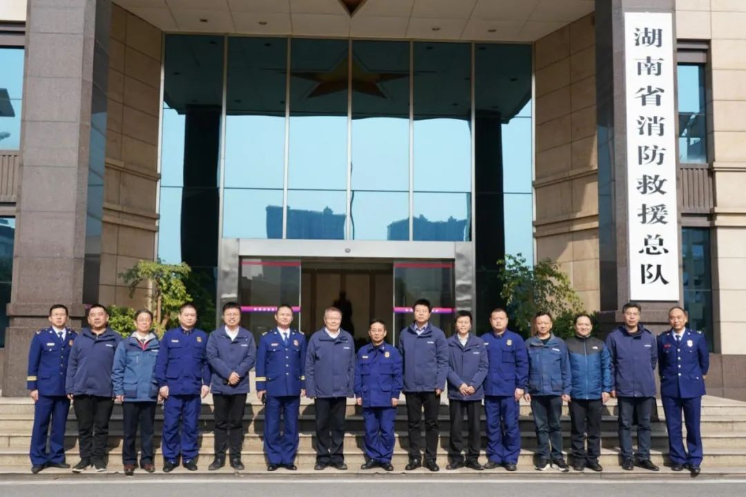 z6com·尊龙(中国)时凯集团智能与湖南消防总队签署战略相助同伴关系协议
