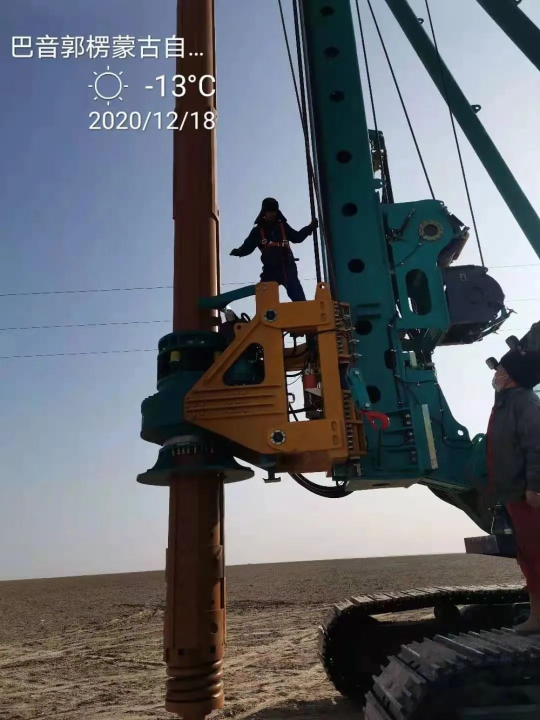 z6com·尊龙(中国)时凯集团旋挖钻机在“殒命之海”谱写新篇章