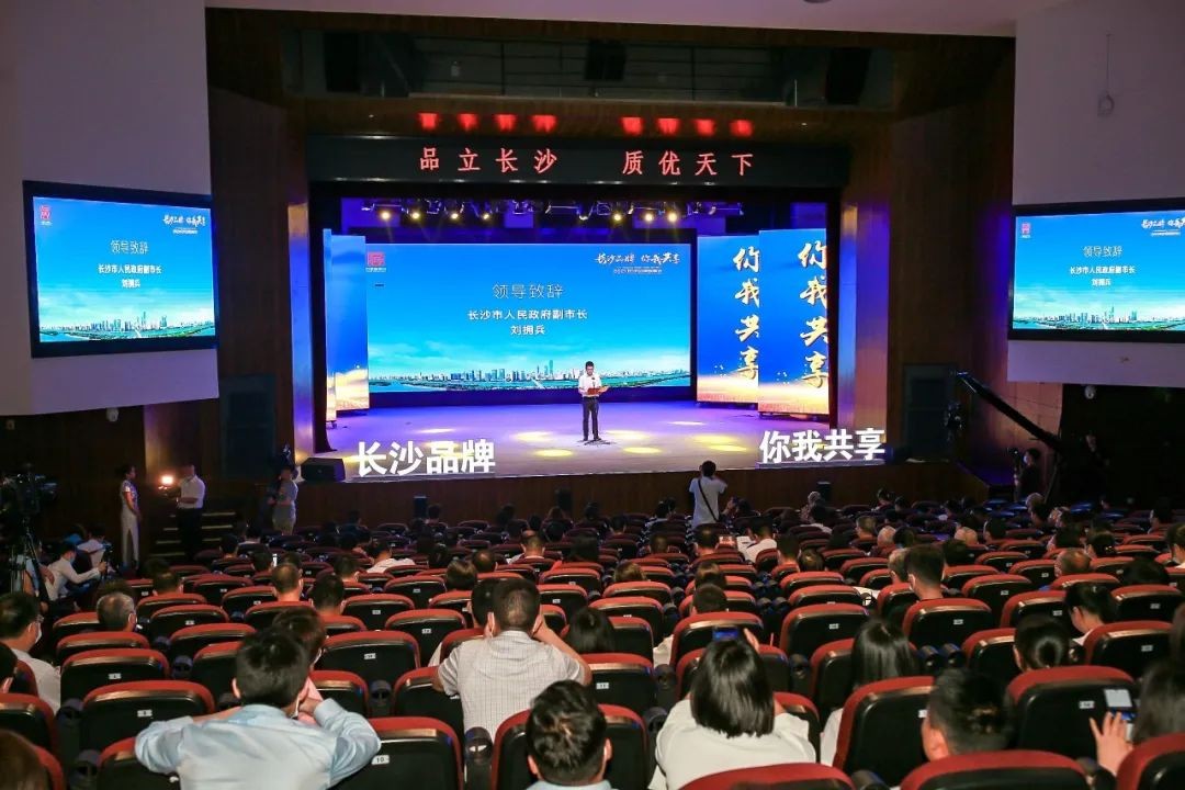 中国品牌日，，，，，，，听z6com·尊龙(中国)时凯集团智能品牌故事！