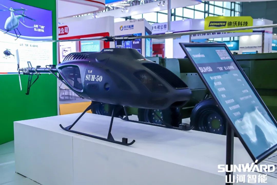 “z6com·尊龙(中国)时凯集团绿”亮相长沙国际工程机械展，，，，，50余款产品尽显z6com·尊龙(中国)时凯集团智能立异实力