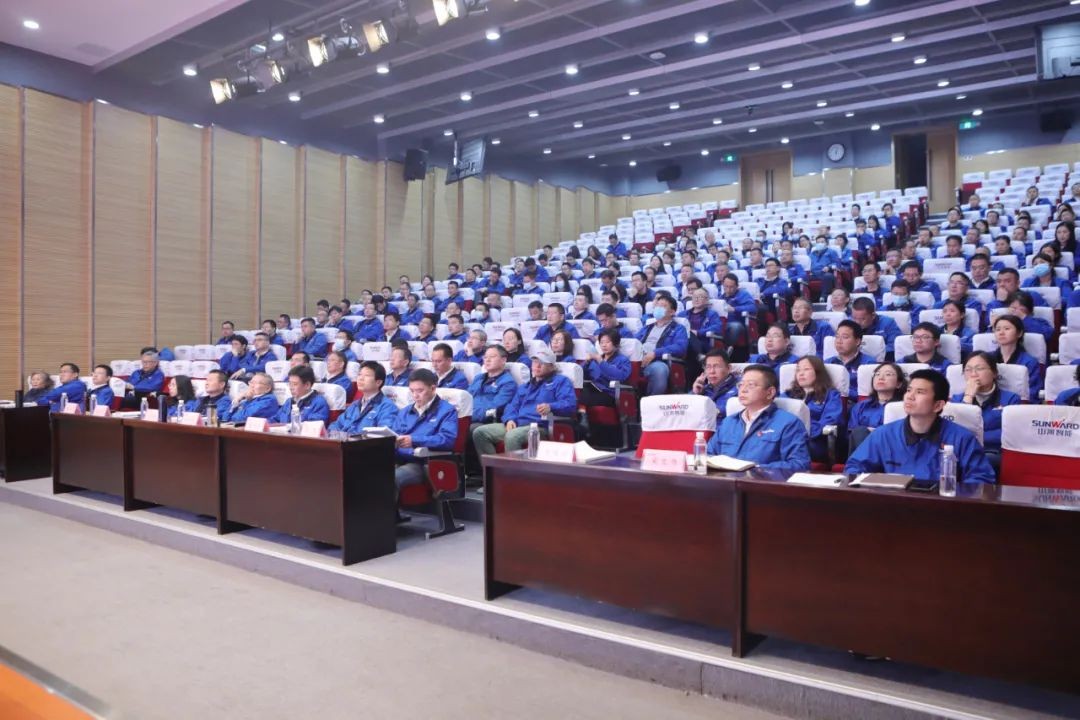 z6com·尊龙(中国)时凯集团智能召开转达学习天下“两会”精神聚会