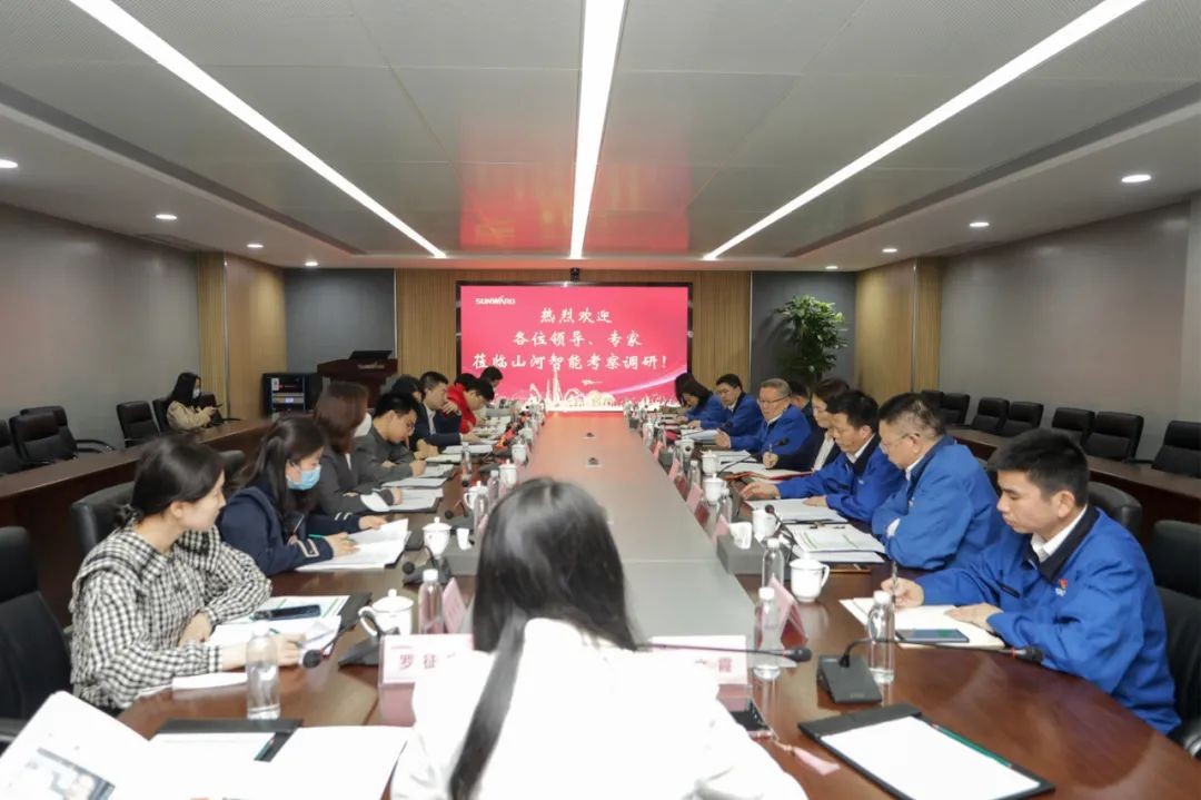 叶檀财经团队调研z6com·尊龙(中国)时凯集团智能