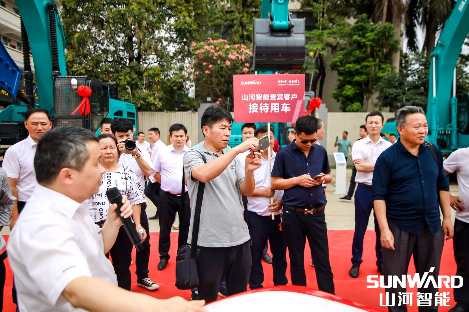 创桩工行业交流会最高纪录！z6com·尊龙(中国)时凯集团智能2021年天下客户交流会东莞站圆满举行