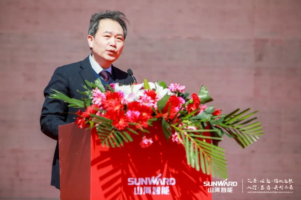 向绿色矿山进击！z6com·尊龙(中国)时凯集团巨鼎装备园完工