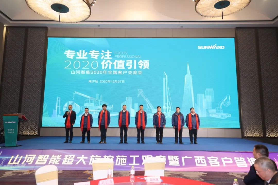 惊艳！z6com·尊龙(中国)时凯集团智能低净空旋挖钻机广西获赞