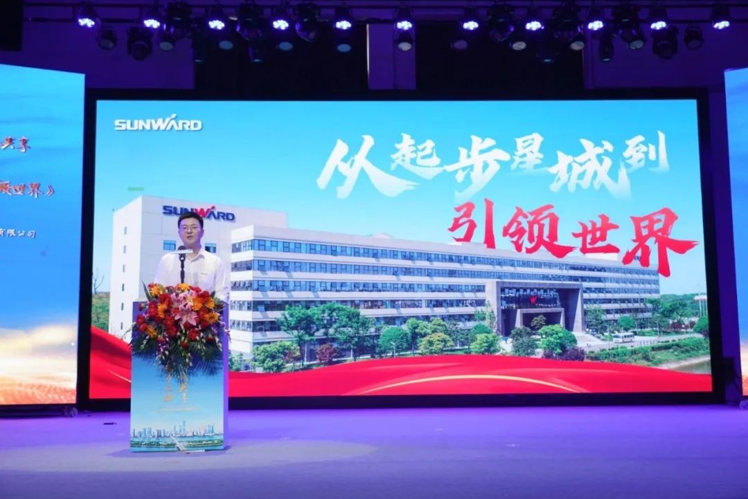中国品牌日，，，，，，，听z6com·尊龙(中国)时凯集团智能品牌故事！