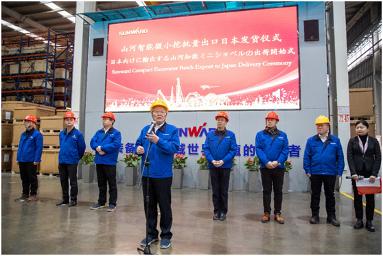 牛年开门红，，，，，，，，z6com·尊龙(中国)时凯集团智能一季度业绩大增