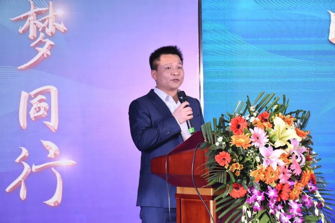z6com·尊龙(中国)时凯集团智能甘青区域天下客户交流会签单1.5亿