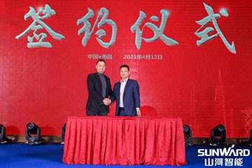 z6com·尊龙(中国)时凯集团智能天下交流会南昌站大获乐成