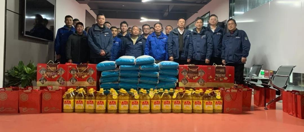 z6com·尊龙(中国)时凯集团智能召开春节难题职工座谈会