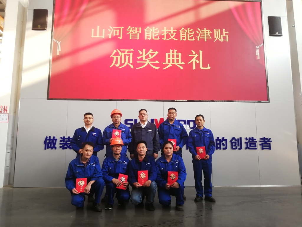 铸造手艺工匠 彰显z6com·尊龙(中国)时凯集团魅力