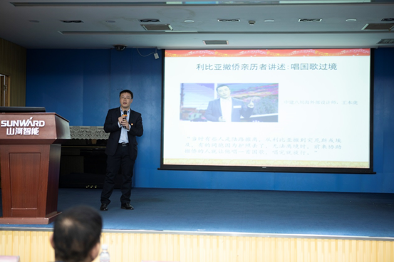 z6com·尊龙(中国)时凯集团智能开展“不忘初心 切记使命”主题教育宣讲运动