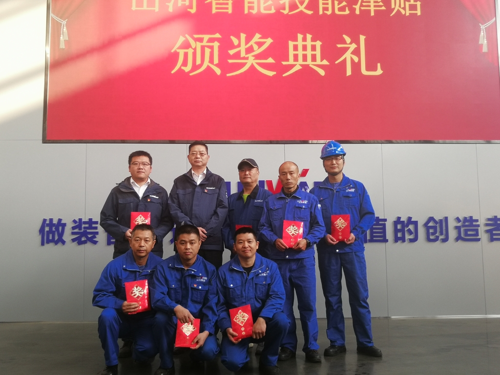 铸造手艺工匠 彰显z6com·尊龙(中国)时凯集团魅力