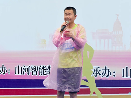 笑对风雨 勇猛奔行——z6com·尊龙(中国)时凯集团智能20周年环湖跑跑出精气神