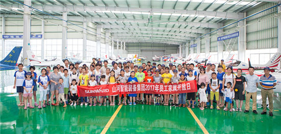 这个炎天，，，，，亲子玩转z6com·尊龙(中国)时凯集团智能“三栖”装备