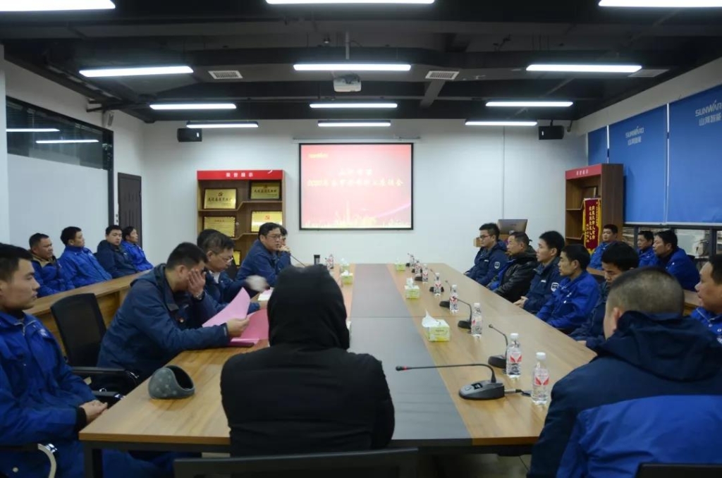 z6com·尊龙(中国)时凯集团智能召开春节难题职工座谈会