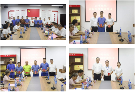 月满中秋，，，，，，，情满z6com·尊龙(中国)时凯集团 ——2019年中秋送温暖座谈会